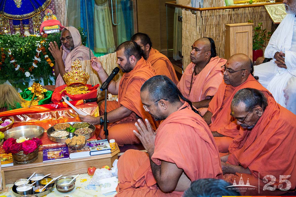 ©1987-2017 SKS Swaminarayan Temple East London